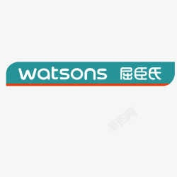 logo欣赏watsons矢量图图标高清图片