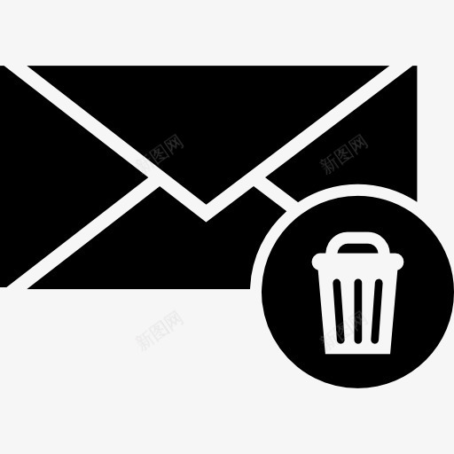 信封一个回收站的符号图标png_新图网 https://ixintu.com 信封 删除 回收站 垃圾 消息 清除 界面 邮件