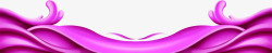 中秋节紫色手绘海浪素材