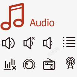 icon姓名手机音乐声音图标高清图片