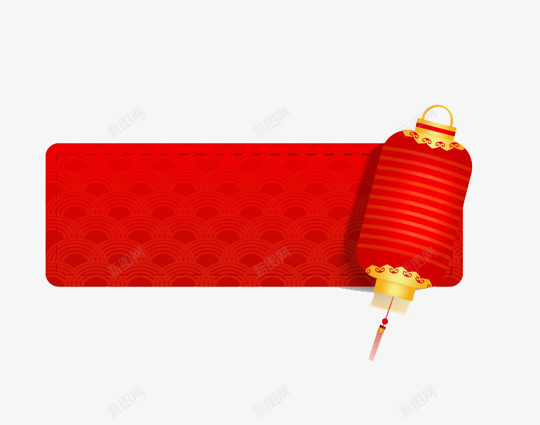 标签png免抠素材_新图网 https://ixintu.com 中式 传统 新年 标签 灯笼 红色