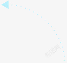 蓝色虚线箭头装饰png免抠素材_新图网 https://ixintu.com 箭头 蓝色 虚线 装饰