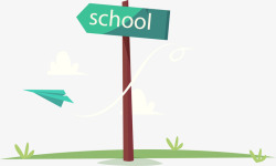 school开学季学校绿色标牌高清图片