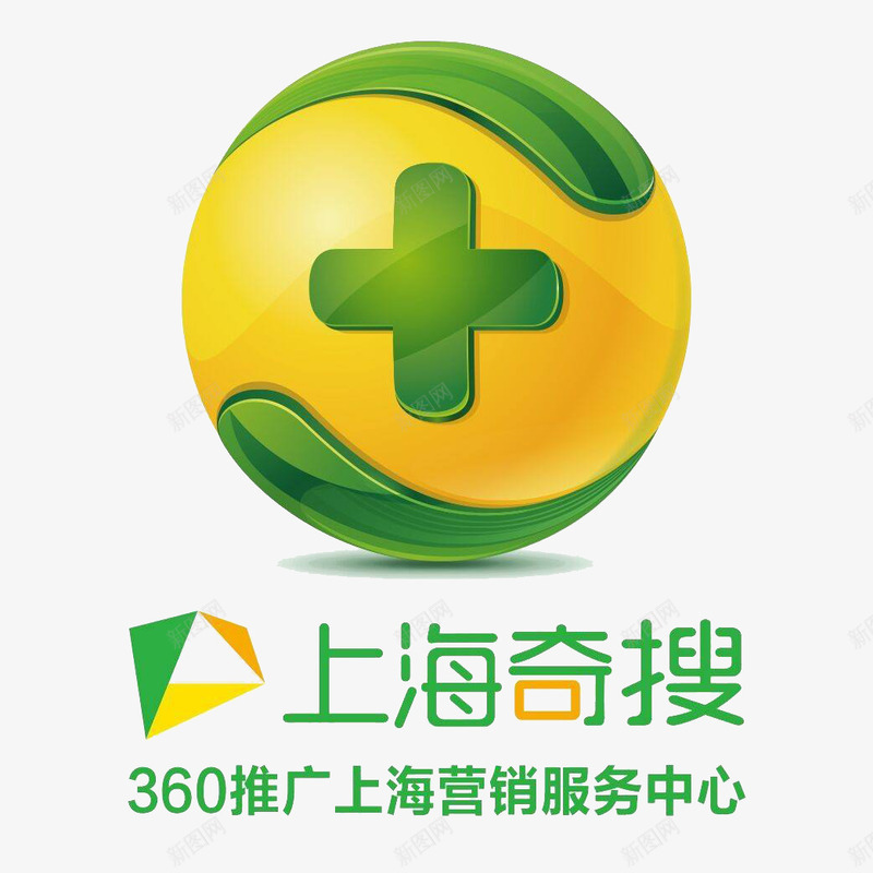 网络科技logo创意图标png_新图网 https://ixintu.com 360 logo 科技 绿色 网络 网络科技LOGO