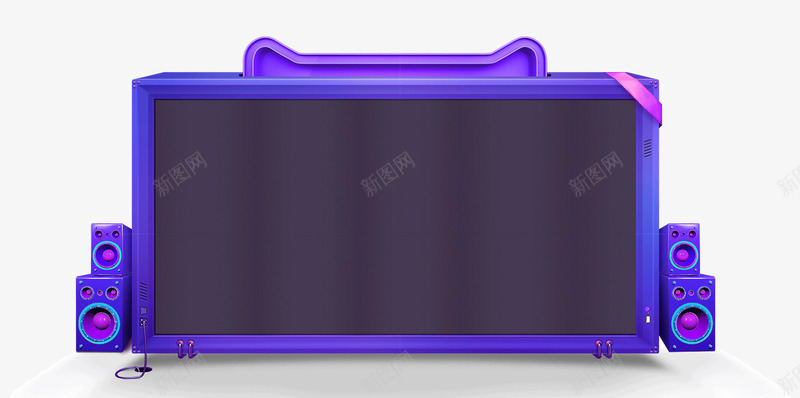 紫色双11卡通电视png免抠素材_新图网 https://ixintu.com 11 卡通 电视 紫色