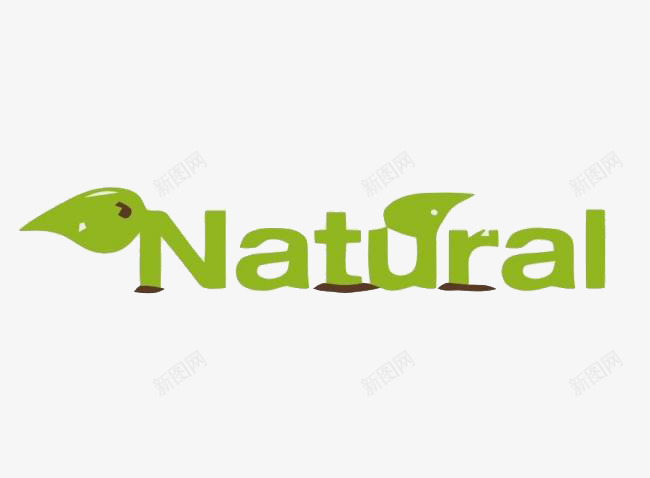 nature绿色字体png免抠素材_新图网 https://ixintu.com 字体 树叶 环保 生命树 绿色