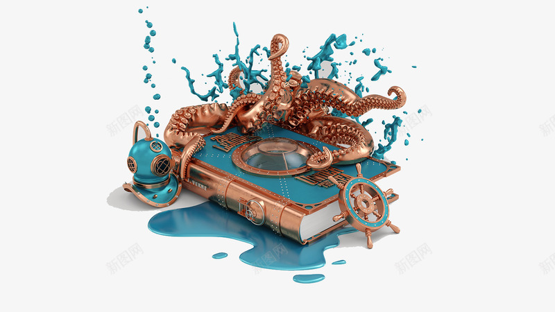 海洋之书png免抠素材_新图网 https://ixintu.com 3D c4d模型 书籍 海洋 立体 章鱼 网页设计