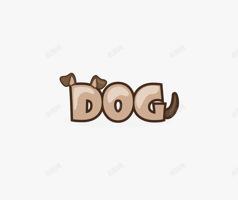 创意小狗英语字体png免抠素材_新图网 https://ixintu.com DOG 创意字体 动物 卡通 可爱 可爱英语字体 小狗 狗耳朵 英语单词