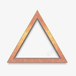 一个金属色的三角素材