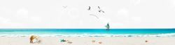 沙滩的海星白云海水背景高清图片