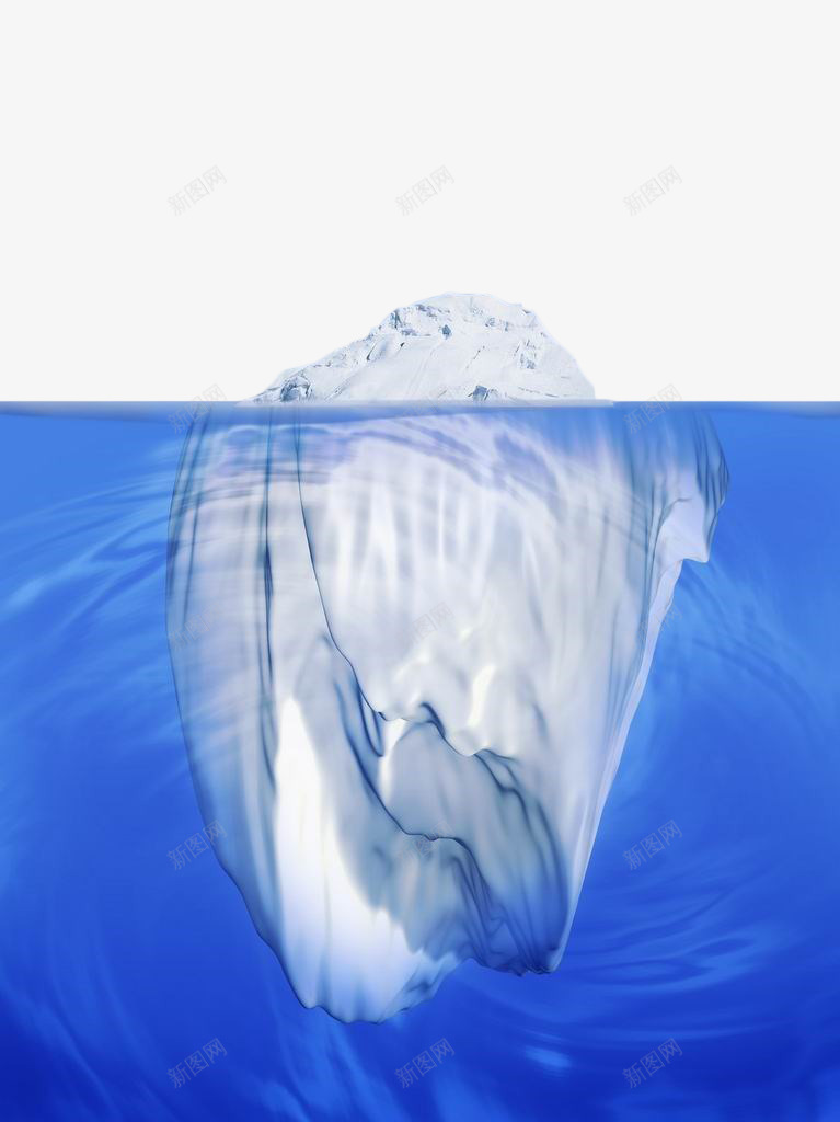 水下冰山png免抠素材_新图网 https://ixintu.com 冰山 冰山一角 大海 水下 浮冰 海面 白色 蓝色海水