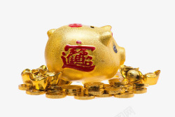 储蓄罐和元宝素材