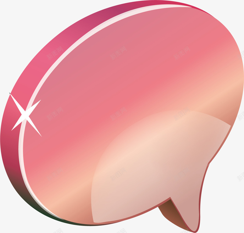 立体对话框png免抠素材_新图网 https://ixintu.com 214 3D对话框 对话框 情侣对话框