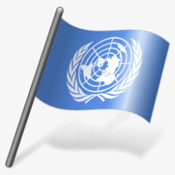 uno联合国国旗3图标高清图片
