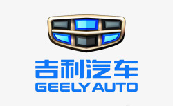 吉利LOGO吉利logo标致吉利汽车图标高清图片