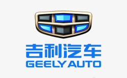 吉利logo标致吉利汽车图标图标