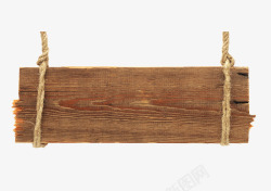 实木木板吊牌指示牌边框素材
