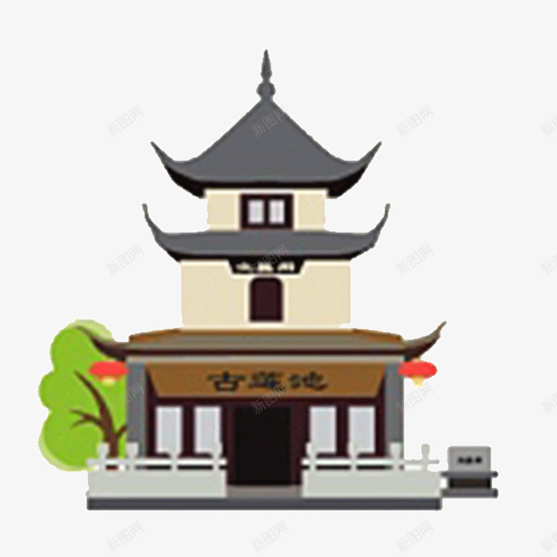 文昌阁png免抠素材_新图网 https://ixintu.com 古莲池 建筑 手绘 文昌塔 文昌阁 锦溪小镇 阁楼