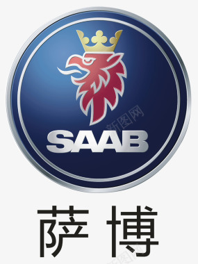 萨博汽车logo矢量图图标图标