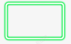 边框png免抠素材_新图网 https://ixintu.com 简约边框 荧光 荧光边框 边框