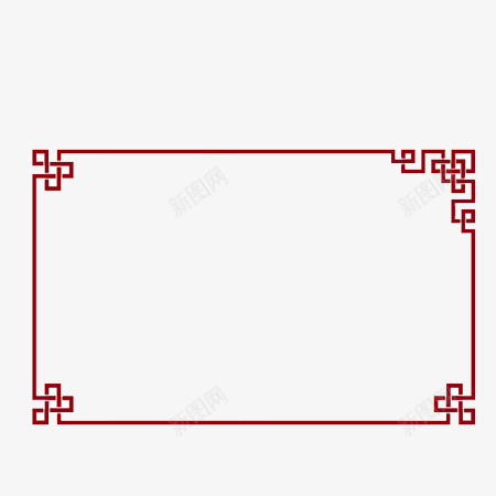 长方形中国元素边框png免抠素材_新图网 https://ixintu.com 中国元素 花框 边框 长方形