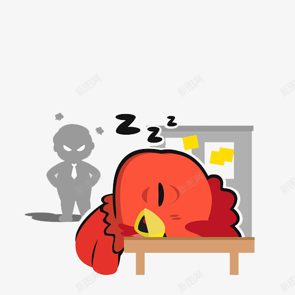 一个在睡觉的小鸡png免抠素材_新图网 https://ixintu.com 偷懒 卡通手绘 小鸡 打盹 睡觉 闭着的眼睛