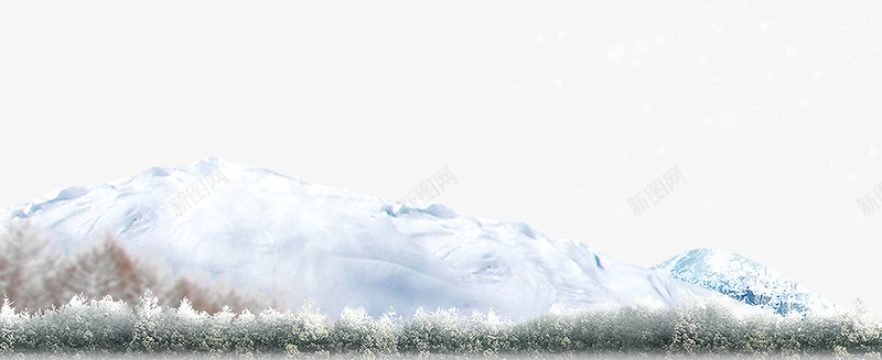 白色的雪山png免抠素材_新图网 https://ixintu.com 冬天 冬季 冬季素材 树林 白色背景 白色背景素材 雪山 雪花