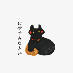 日式传统吉祥物黑猫素材