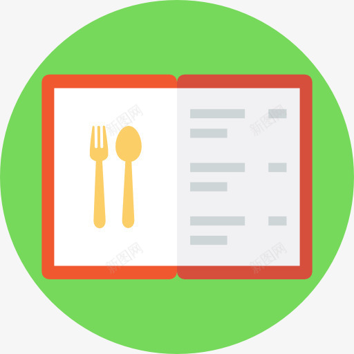 菜单图标png免抠素材_新图网 https://ixintu.com 打印产品 纸 菜单 食品 食品和餐厅 饭店