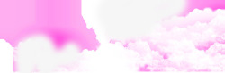 粉色云层海报背景七夕情人节素材