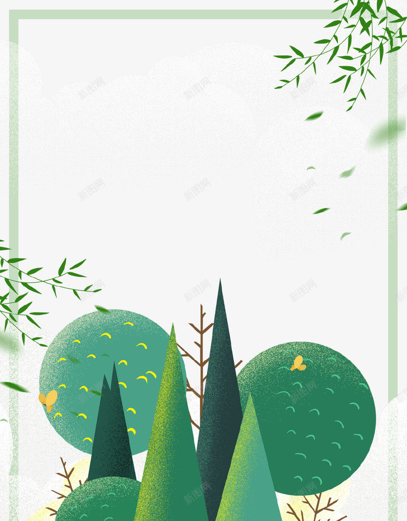 绿色手绘创意春季海报边框png设计背景_新图网 https://ixintu.com 创意设计 大树 大自然 手绘 春季 树叶 绿色 边框