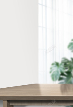 植物家居木纹桌子背景高清图片