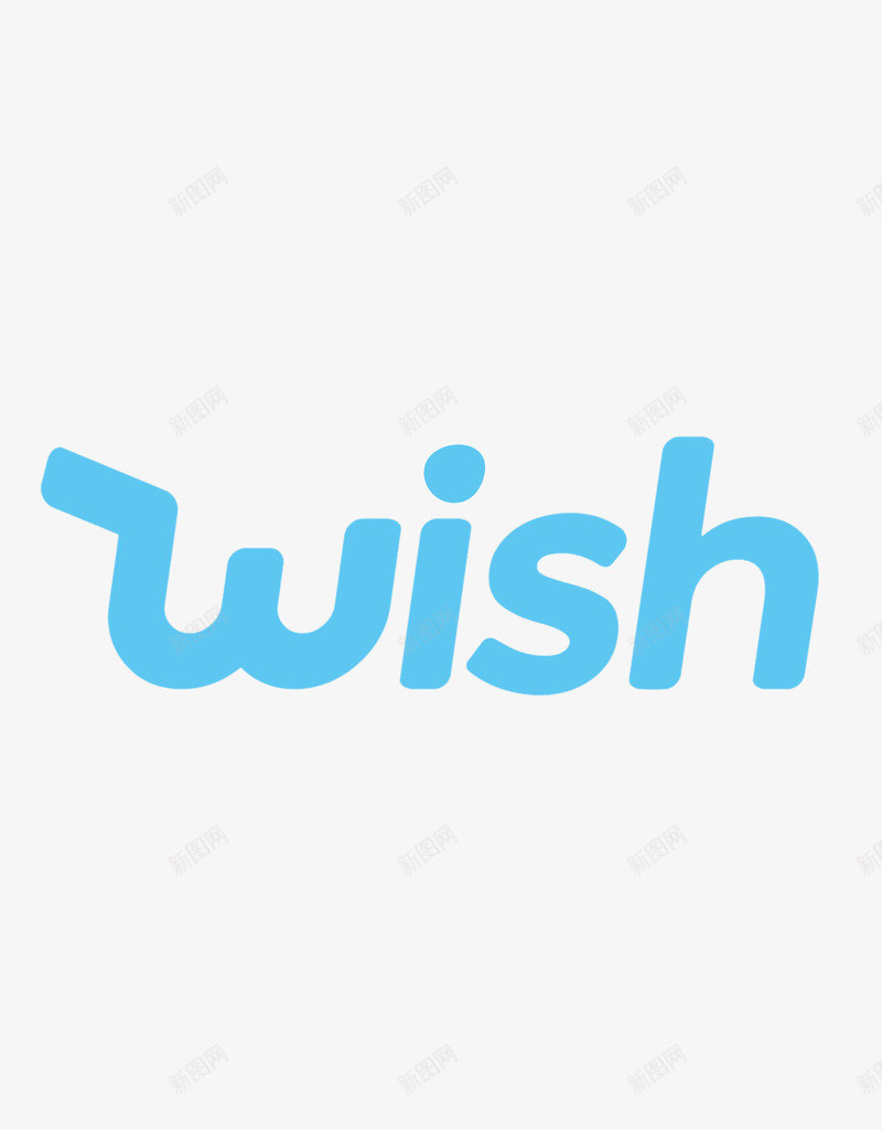 wish官方标志图标png_新图网 https://ixintu.com wishlogo wish平台 wish标志 wish网站logo