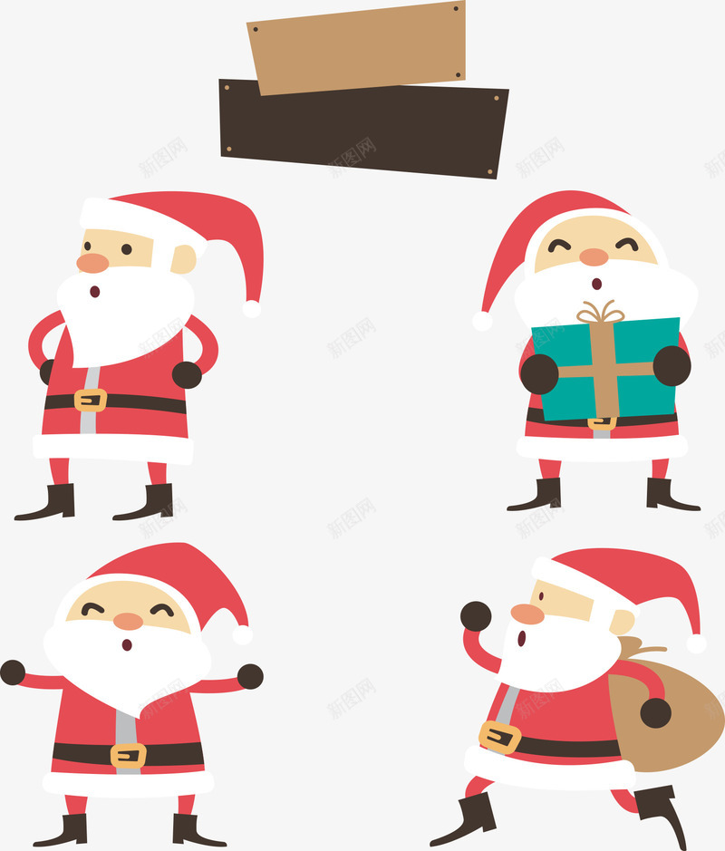 抱着礼物的圣诞老人矢量图ai免抠素材_新图网 https://ixintu.com 人物插画 圣诞元素 圣诞快乐 圣诞老人 圣诞节 矢量圣诞节 礼物 矢量图