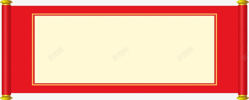 卷轴横幅卷轴png免抠素材_新图网 https://ixintu.com 卷轴 古代卷书图 横幅