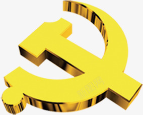 建国党徽标图标png_新图网 https://ixintu.com 党徽 党徽徽章 图标 建国 矢量党徽组织部 设计