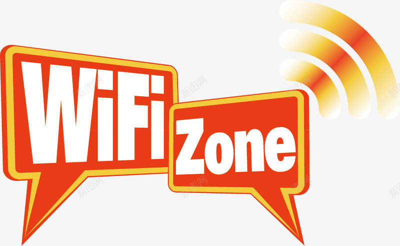 WiFi无线网络标签png免抠素材_新图网 https://ixintu.com WiFi Wifi开放 上网 信号 无线 标签 网络