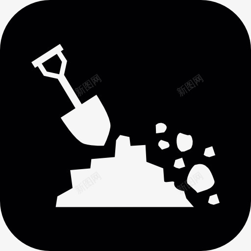 水泥搅拌图标png_新图网 https://ixintu.com 建筑 建造 开工建设 标志 水泥 水泥搅拌 铲