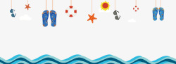 暑假辅导班宣传暑假游泳卡通手绘蓝色背景边框高清图片
