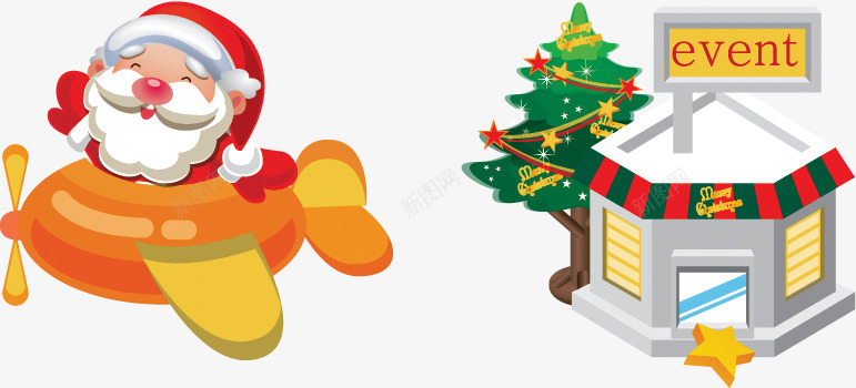 扁平卡通风格创意合成圣诞老人png免抠素材_新图网 https://ixintu.com 创意 卡通 合成 圣诞老人 扁平 风格