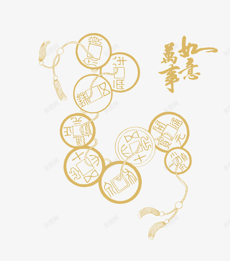 黄色中国结png免抠素材_新图网 https://ixintu.com 万事如意 中国结 新年 节日素材黄色 铜板
