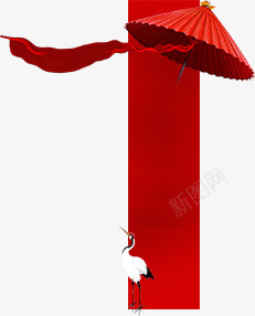 古风红框子png免抠素材_新图网 https://ixintu.com 中国风 伞 典雅 古典 古色古香 文化 边框