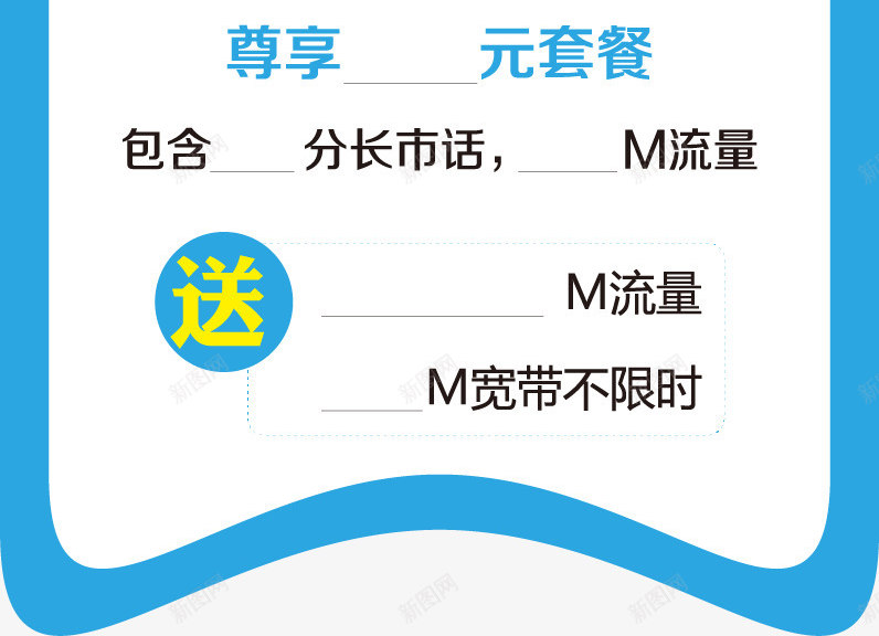 卡通可爱小熊主题矢量图ai免抠素材_新图网 https://ixintu.com 主题 卡通 可爱 小熊 矢量图