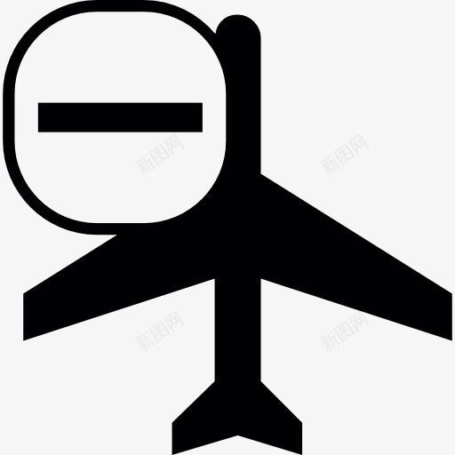 民用飞机的黑色剪影与减号图标png_新图网 https://ixintu.com 乘客 减 平民 旅游 标志 符号 运输 飞机