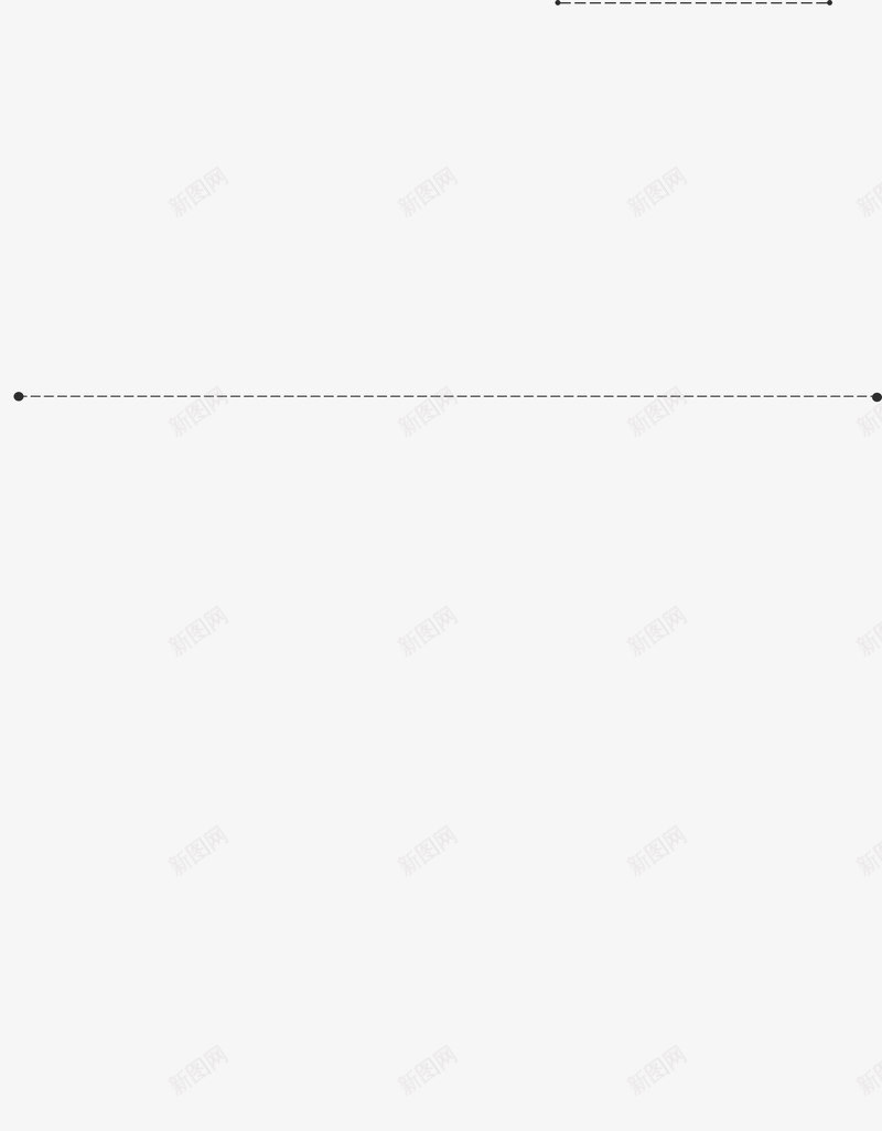 虚线png免抠素材_新图网 https://ixintu.com 直线 虚线 黑圆点