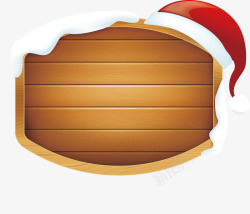 圣诞标圣诞可爱木头标板矢量图高清图片