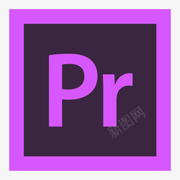 AdobePremierePro图标png_新图网 https://ixintu.com adobe adobe产品 premiere pro 箴 首映