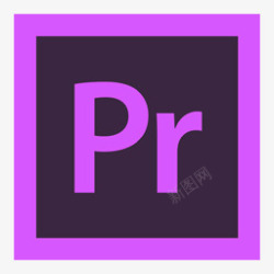 adobe产品AdobePremierePro图标高清图片