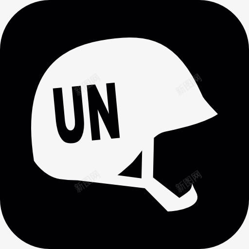 联合国志愿者头盔图标png_新图网 https://ixintu.com 保护 头盔 头部护具 工具和器具 志愿者 联合国