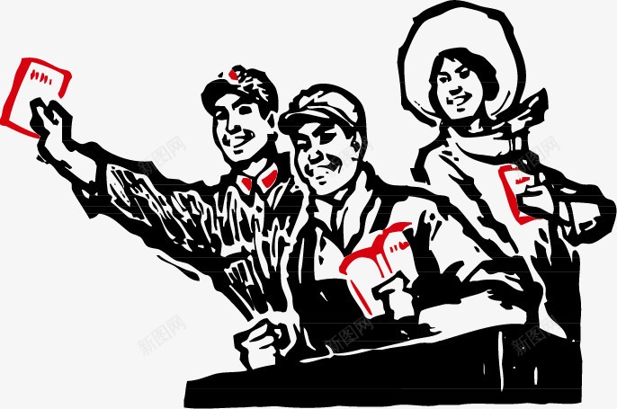 革命宣传画png免抠素材_新图网 https://ixintu.com 复古 宣传画 手绘 无产阶级 海报 社会主义 阶级斗争 革命